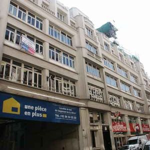 112 rue Cardinet, 75017 Paris 112 rue Cardinet, 75017 Paris