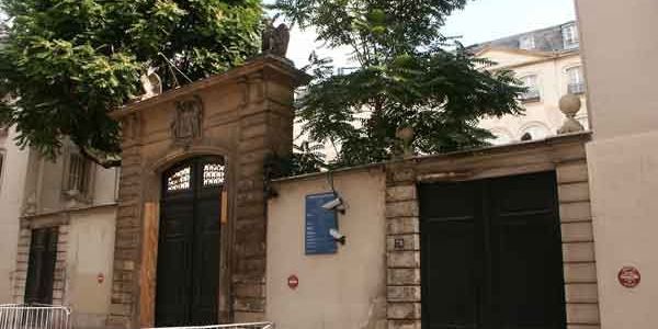 Rue de Lille, 75007 Paris