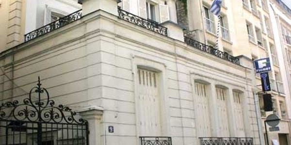 Rue Mesnil, 75016 Paris